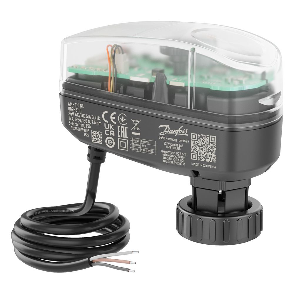 Danfoss Stellantrieb AME 110 NL, 24V AC/DC 150N, Hub 7,5mm, 1,5m Kabel, für AB-QM DN1... DANFOSS-082H8110 5715162790854 (Abb. 4)