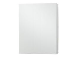 Danfoss Aufputzhaube Reinweiß, 600x780x200mm, ohne Tür, 004U8578... DANFOSS-004U8578 5702424285289 (Abb. 1)