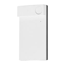 Danfoss Funk-Verstärker ZigBee, für Danfoss ZigBee Produkte, 088U1131... DANFOSS-088U1131 5702425244162 (Abb. 1)