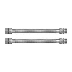 Danfoss Flexrohr Flexo, 308mm, für AB-QM 4.0, R 1/2" AG, ES, PN 25, DN 15, 003Z4794... DANFOSS-003Z4794 5702424227791 (Abb. 1)