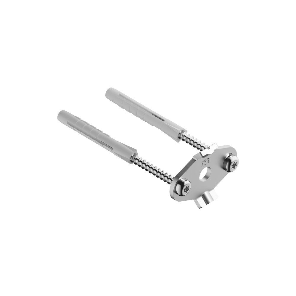 Dornbracht Befestigungssatz, 150x65x10mm, 0517207390090... DORNBRACHT-0517207390090 4029011504082 (Abb. 2)