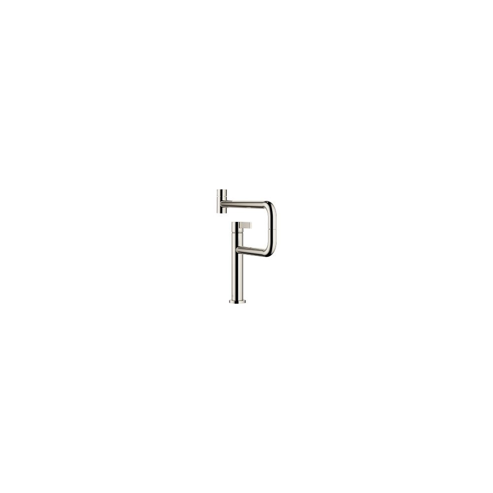 Dornbracht Einhebelmischer Tara Ultra Pivot schwenkbar, Ausladung 552mm, max. 8... DORNBRACHT-33845875-08 4029011893872 (Abb. 2)