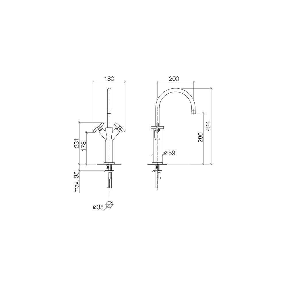 Dornbracht Waschtisch-Einlochbatterie Tara, erhöhter Standfuß, 200mm, max. 7l/m... DORNBRACHT-22533892-46 4099477031545 (Abb. 4)