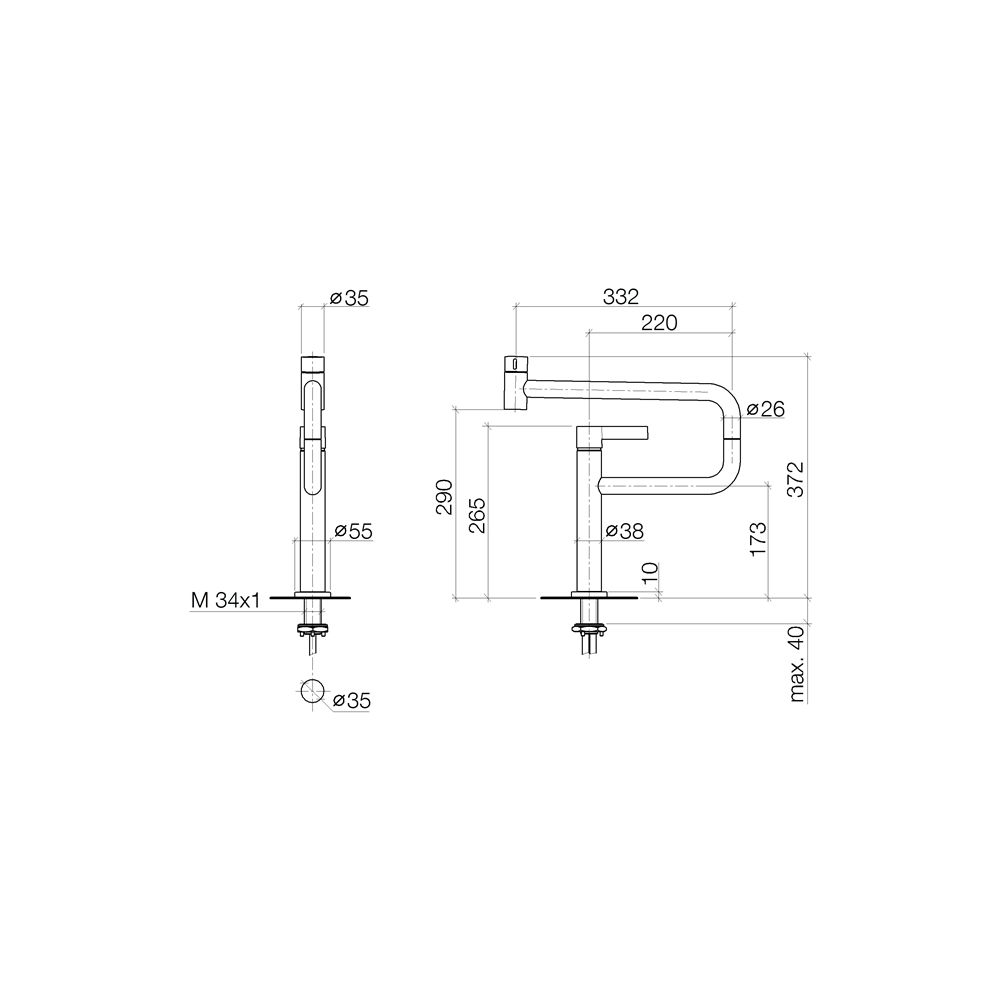 Dornbracht Einhebelmischer Tara Ultra Pivot schwenkbar, Ausladung 552mm, max. 8... DORNBRACHT-33845875-46 4099477093420 (Abb. 4)