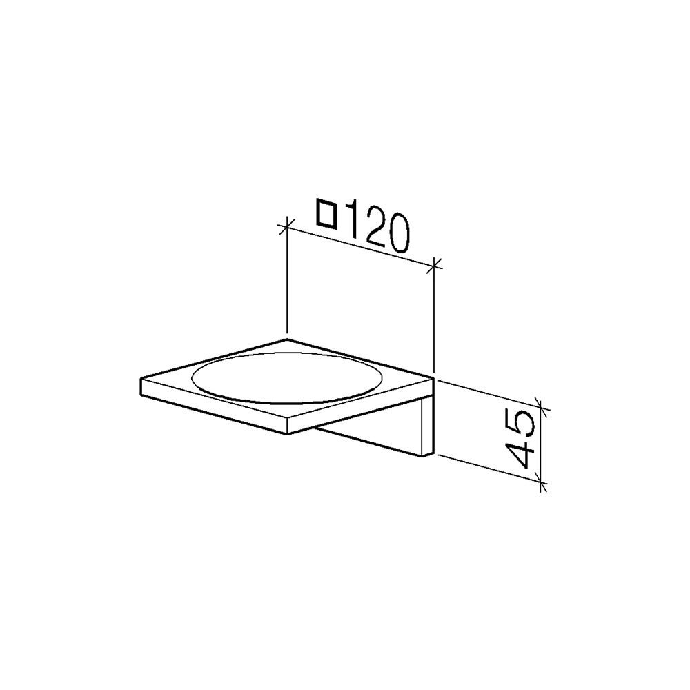 Dornbracht MEM Seifenhalter Standmodell Serienspezifisch 84410780 schwarz matt... DORNBRACHT-84410780-33 4029011908422 (Abb. 4)