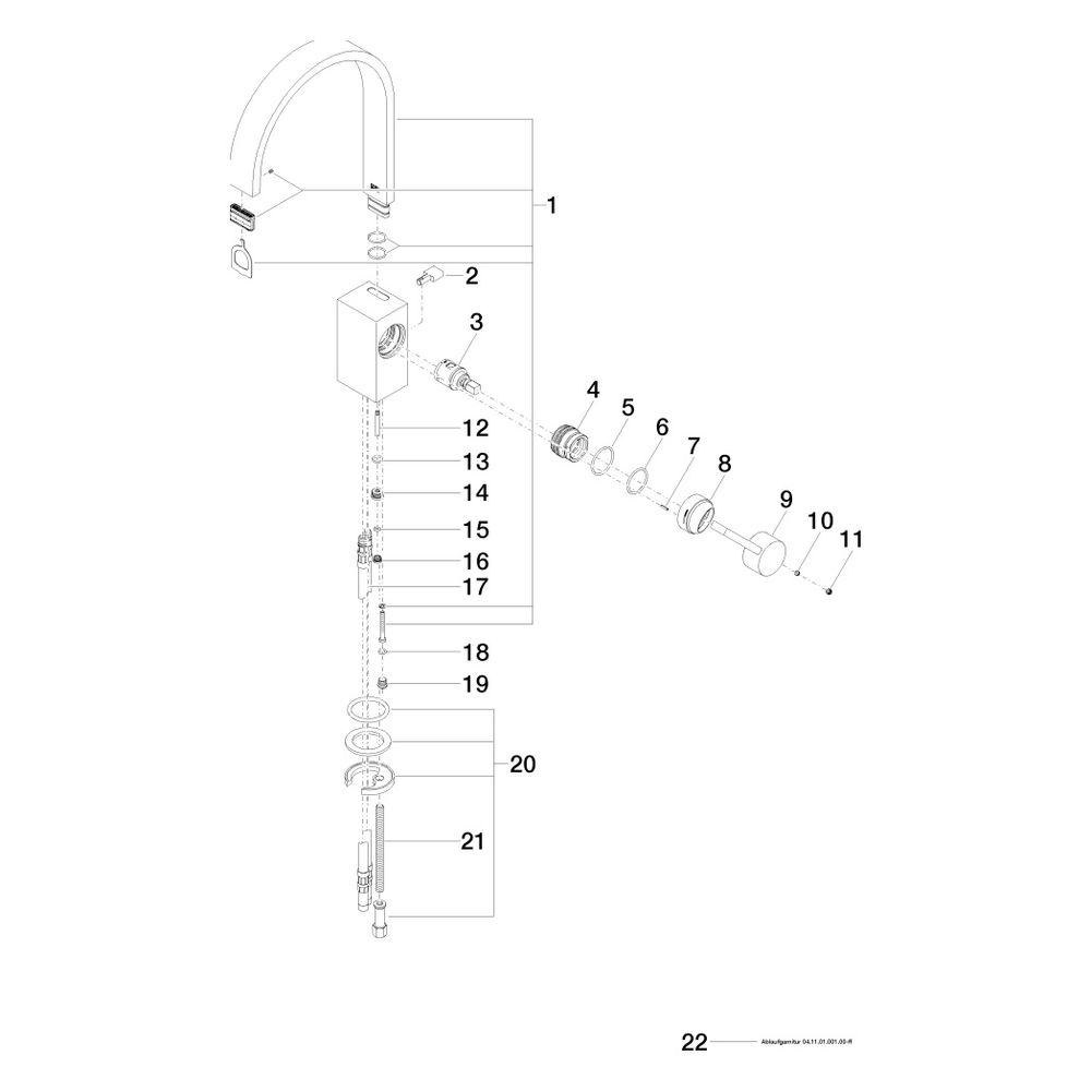 Dornbracht MEM Waschtisch-Einhandmischer mit Ablaufgarnitur 33501782 chrom... DORNBRACHT-33501782-00 4029011673399 (Abb. 5)