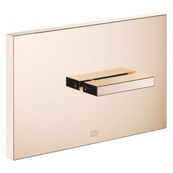 Dornbracht Abdeckplatte für Tece WC-UP-Spülkasten 150x240x15mm Zwei-Mengen-Tech... DORNBRACHT-12660979-26 4099477186108 (Abb. 1)