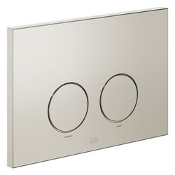 Dornbracht Betätigungsplatte rund, für WC-Unterputz-Spülkasten Geberit, 169x246... DORNBRACHT-12665979-06 4099477195285 (Abb. 1)