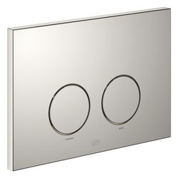 Dornbracht Betätigungsplatte rund, für WC-Unterputz-Spülkasten Geberit, 169x246... DORNBRACHT-12665979-08 4099477215983 (Abb. 1)