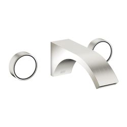 Dornbracht Waschtisch-Wandbatterie CYO o. Ablaufg. Ausladung 190mm, Platin/Plat... DORNBRACHT-36712811-36 4029011922299 (Abb. 1)