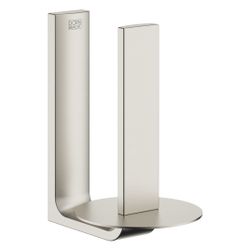 Dornbracht Reserve-Papierrollenhalter 155x90x130mm Stichmaß 61mm, Platin gebürs... DORNBRACHT-83590976-06 4099477273167 (Abb. 1)