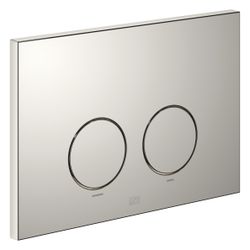 Dornbracht Betätigungsplatte rund, für WC-Unterputz-Spülkasten Geberit, 169x246... DORNBRACHT-12665979-08 4099477215983 (Abb. 1)