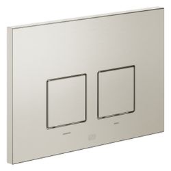 Dornbracht Betätigungsplatte eckig, für WC-Unterputz-Spülkasten Geberit, 169x24... DORNBRACHT-12665980-06 4099477195261 (Abb. 1)