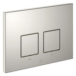 Dornbracht Betätigungsplatte eckig, für WC-Unterputz-Spülkasten Geberit, 169x24... DORNBRACHT-12665980-08 4099477216102 (Abb. 1)