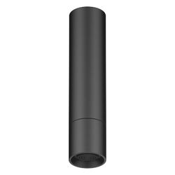 Dornbracht Kopfbrause mit Deckenanbindung 8l/min Anschluss G 1/2", Schwarz matt... DORNBRACHT-28611970-33 4099477442709 (Abb. 1)