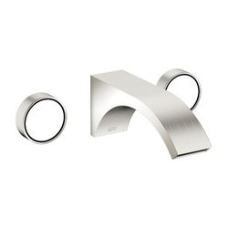 Dornbracht Waschtisch-Wandbatterie CYO o. Ablaufg. Ausladung 190mm, Platin/Plat... DORNBRACHT-36712811-36 4029011922299 (Abb. 1)