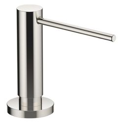 Dornbracht Spender mit Rosette Lot Ausladung 124mm 500ml, Platin, 82444970-08... DORNBRACHT-82444970-08 4099477055497 (Abb. 1)