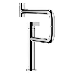 Dornbracht Einhebelmischer Tara Ultra Pivot schwenkbar, Ausladung 552mm, max. 8... DORNBRACHT-33845875-39 4099477400914 (Abb. 1)