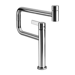Dornbracht Einhebelmischer Tara Ultra Pivot schwenkbar, Ausladung 552mm, max. 8... DORNBRACHT-33845875-46 4099477093420 (Abb. 1)