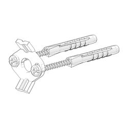 Dornbracht Befestigungssatz, 39,5x33mm, 0517207130090... DORNBRACHT-0517207130090 4029011332852 (Abb. 1)