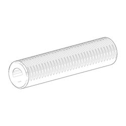 Dornbracht Rohr für 10x45mm, 10mm D 45mm Länge, 08185058690... DORNBRACHT-08185058690 4029011088414 (Abb. 1)