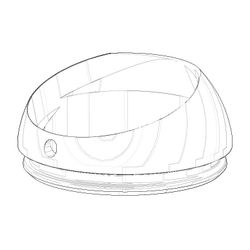 Dornbracht Haube, 43x20mm, 092830017-00... DORNBRACHT-092830017-00 4029011471421 (Abb. 1)