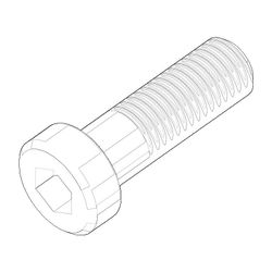 Dornbracht Zylinderschraube M8x25mm, 09303009590... DORNBRACHT-09303009590 4029011335747 (Abb. 1)