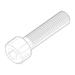 Dornbracht Zylinderschraube, M6x25mm mit Innensechskant, 09303009690... DORNBRACHT-09303009690 4029011339394 (Abb. 1)