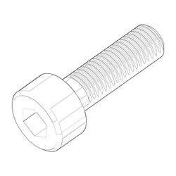 Dornbracht Befestigung Zylinderschraube, M3x10mm, 09303016790... DORNBRACHT-09303016790 4029011559440 (Abb. 1)