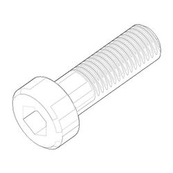 Dornbracht Befestigung Zylinderschraube, M5x16mm, 09303017190... DORNBRACHT-09303017190 4029011600968 (Abb. 1)