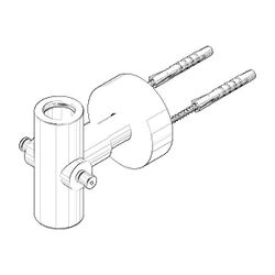 Dornbracht Halter für Brause Stand Ersatzteile 90171103800 chrom... DORNBRACHT-90171103800-00 4029011399466 (Abb. 1)