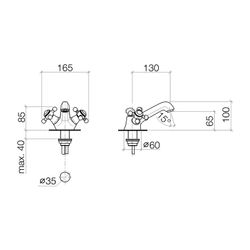 Dornbracht Waschtisch-Einlochbatterie Madison mit Ablaufgarnitur, Ausladung 130... DORNBRACHT-22500360-06 4029011197321 (Abb. 1)