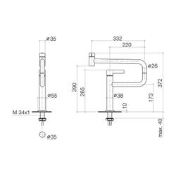 Dornbracht Einhebelmischer Tara Ultra Pivot schwenkbar, Ausladung 552mm, max. 8... DORNBRACHT-33845875-46 4099477093420 (Abb. 1)