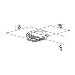 Dornbracht Eckseifenkorb Serienneutral 83281530 platin... DORNBRACHT-83281530-08 4029011307522 (Abb. 1)