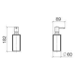 Dornbracht CYO Spender Standmodell 84430811 platin matt... DORNBRACHT-84430811-06 4029011901898 (Abb. 1)