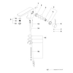 Dornbracht Waschtisch-Einhandbatterie Lulu mit Ablaufgarnitur Ausladung 155mm 7... DORNBRACHT-33500710-00 4029011437458 (Abb. 1)