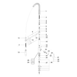 Dornbracht Einhebelmischer Tara Ultra Profi schwenkbar, Ausladung 240mm, max. 8... DORNBRACHT-33860875-39 4099477400938 (Abb. 1)