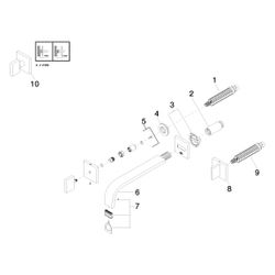 Dornbracht Waschtisch-Wandbatterie Mem, o. Ablaufg., starrer Auslauf, 240mm, ma... DORNBRACHT-36717782-28 4029011900976 (Abb. 1)