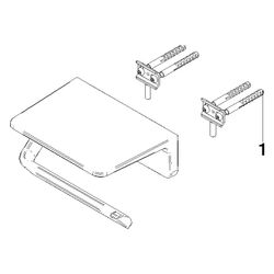 Dornbracht Papierrollenhalter mit Ablage 145x73x103mm Stichmaß 90mm, Platin geb... DORNBRACHT-83515976-06 4099477272696 (Abb. 1)