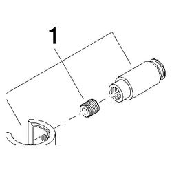 Dornbracht Halter, 80x35x20mm, Chrom, 90172001401-00... DORNBRACHT-90172001401-00 4029011646393 (Abb. 1)