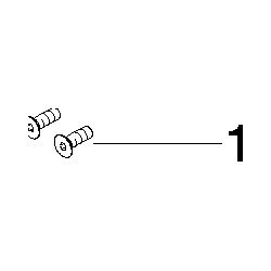 Dornbracht Befestigung Senkschraube, mit Innensechskant M4x12mm, 903030014009... DORNBRACHT-9030300140090 4029011646232 (Abb. 1)