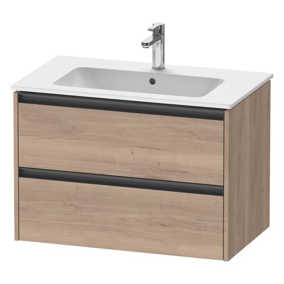 Duravit Ketho.2 Waschtischunterbau wandhäng. 480x810x550mm, Eiche Marmoriert Matt, Griff Anthrazit, 2 SK