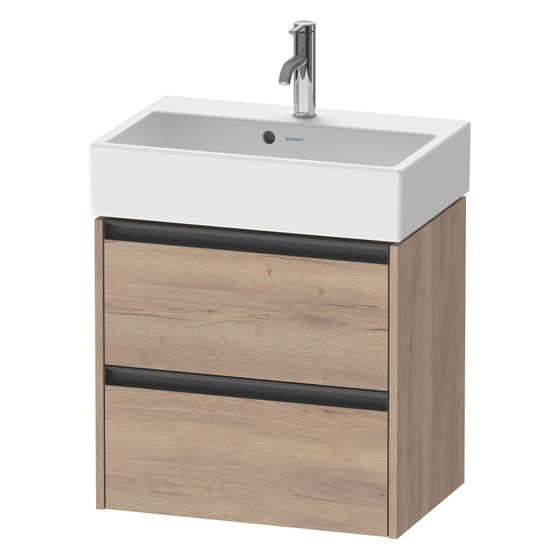Duravit Ketho.2 Waschtischunterbau wandhäng. 390x584x549mm, Compact, Eiche Marmoriert Matt, Griff Anthrazit, 2 SK