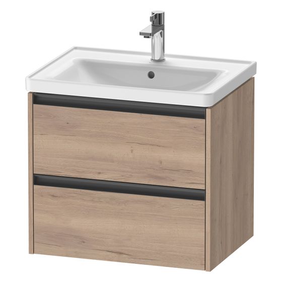 Duravit Ketho.2 Waschtischunterbau wandhäng. 455x634x549mm, Eiche Marmoriert Matt, Griff Anthrazit, 2 SK