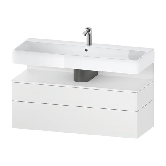 Duravit Qatego Waschtischunterbau wandh 470x1190x590mm Mattweiß, Dekor, Nische Mattweiß, Grifflos, 1 AZ/SK, QA4396018180010