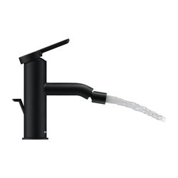 Duravit C.1 Einhebel-Bidetmischer, Chrom HG, Standmontage, Ausladung 121mm, Matts... DURAVIT-C12400001046 4053424890999 (Abb. 1)
