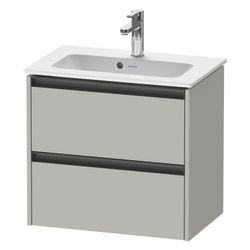 Duravit Ketho.2 Waschtischunterbau wandhäng. 390x610x549mm, Compact, Betongrau... DURAVIT-K25255007070000 4063382812797 (Abb. 1)