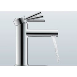 Duravit Circle Einhebel-Waschtischmischer M MinusFlow, MinusFlow, Chrom 3l/min, H... DURAVIT-CE1022002010 4067116104424 (Abb. 1)