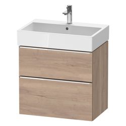 Duravit D-Neo Waschtischunterbau wandh. 442x684x625mm Eiche Marmoriert Matt, G... DURAVIT-DE4372010550000 4067116348866 (Abb. 1)