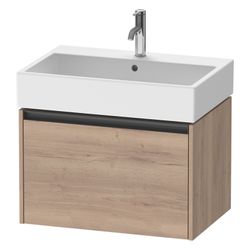 Duravit Ketho.2 Waschtischunterbau wandh. 460x684x440mm, Eiche Marmoriert Matt... DURAVIT-K25076055550000 4067116357332 (Abb. 1)